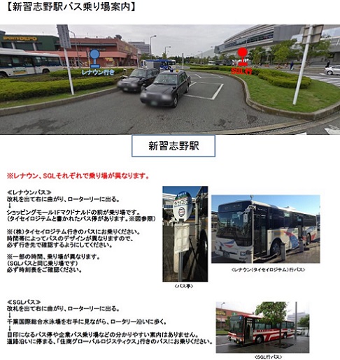 トップスポット 短期バイト 千葉県習志野市のバイト求人情報 新習志野 即給可 時1000円 送迎あり 人気のピッキング 日付 21 02 15 月 21 02 15 月 勤務時間 09 00 18 00 短期 単発アルバイト探しならトップスポットのキャストポータル トップスポット 短期バイト 千葉県習志野市のバイト求人情報 新習志野 即給可 時1000円 送迎あり 人気のピッキング 日付 21 02 15 月 21 02 15 月 勤務時間 09 00 18 00 短期 単発アルバイト探しならトップスポットのキャストポータル