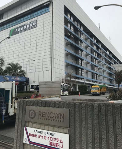 京都府の搬入 搬出 荷揚げ業務のバイト アルバイト求人情報を探す 短期 単発アルバイト探しならトップスポットのキャストポータル