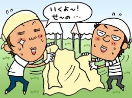 トップスポット 短期バイト 長野県上田市のバイト求人情報 上田市 サントミューゼ イベントでの御案内 方付け 日付 勤務時間 09 00 23 00 短期 単発アルバイト探しならトップスポットのキャストポータル
